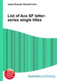 List of Ace SF letter-series single titles