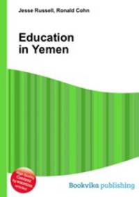 Education in Yemen