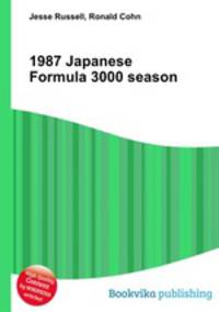 1987 Japanese Formula 3000 season