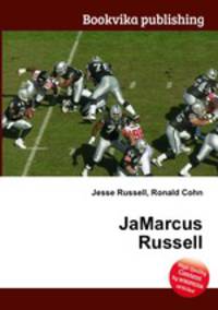 JaMarcus Russell