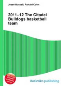2011–12 The Citadel Bulldogs basketball team