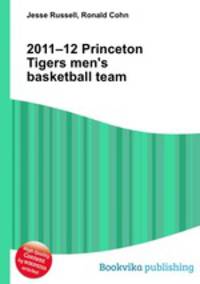 2011–12 Princeton Tigers men