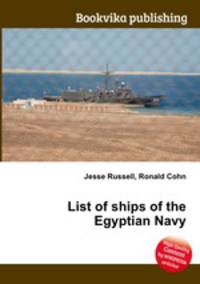 List of ships of the Egyptian Navy