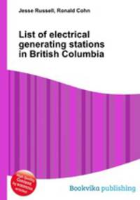 List of electrical generating stations in British Columbia