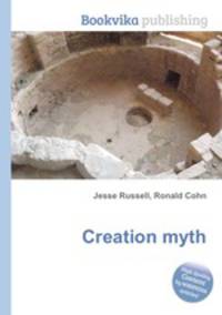 Creation myth