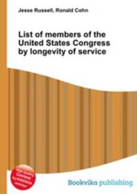 List of members of the United States Congress by longevity of service