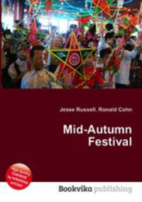 Mid-Autumn Festival