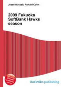 2009 Fukuoka SoftBank Hawks season
