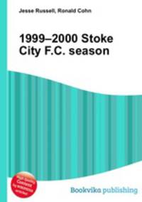 1999–2000 Stoke City F.C. season