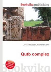 Qutb complex