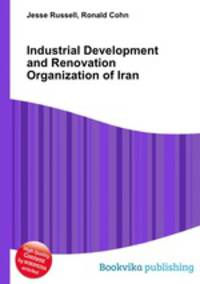 Industrial Development and Renovation Organization of Iran