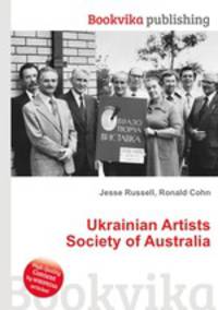Ukrainian Artists Society of Australia