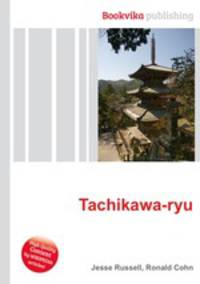 Tachikawa-ryu