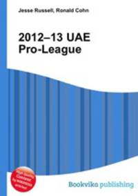 2012–13 UAE Pro-League