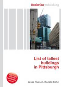List of tallest buildings in Pittsburgh