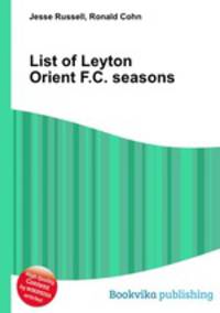 List of Leyton Orient F.C. seasons