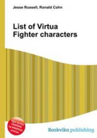 List of Virtua Fighter characters