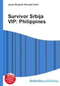 Survivor Srbija VIP: Philippines