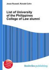 List of University of the Philippines College of Law alumni