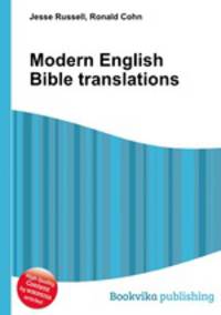 Modern English Bible translations