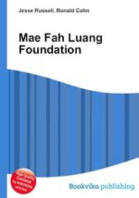 Mae Fah Luang Foundation