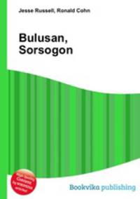 Bulusan, Sorsogon