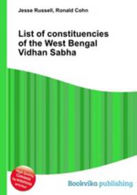 List of constituencies of the West Bengal Vidhan Sabha