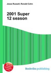 2001 Super 12 season