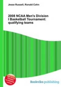 2008 NCAA Men