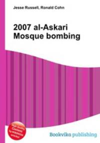 2007 al-Askari Mosque bombing