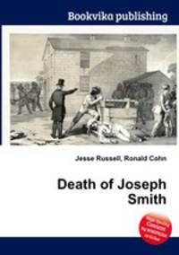 Death of Joseph Smith