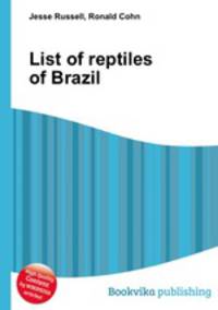 List of reptiles of Brazil