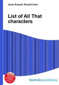 List of All That characters