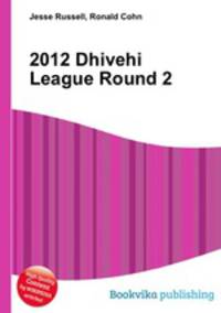 2012 Dhivehi League Round 2