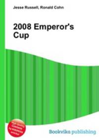 2008 Emperor