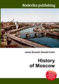 History of Moscow