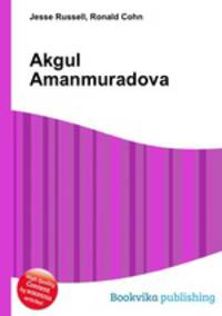 Akgul Amanmuradova