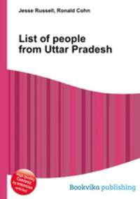 List of people from Uttar Pradesh