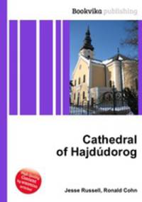 Cathedral of Hajdudorog