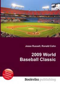 2009 World Baseball Classic