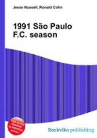1991 Sao Paulo F.C. season