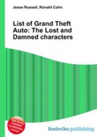List of Grand Theft Auto: The Lost and Damned characters
