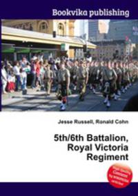 5th/6th Battalion, Royal Victoria Regiment