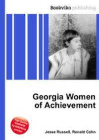 Georgia Women of Achievement