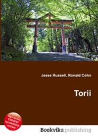 Torii