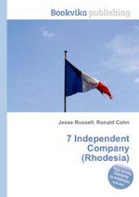 7 Independent Company (Rhodesia)