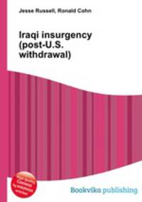 Iraqi insurgency (post-U.S. withdrawal)
