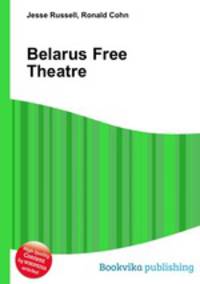 Belarus Free Theatre