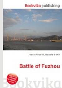 Battle of Fuzhou