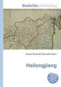 Heilongjiang